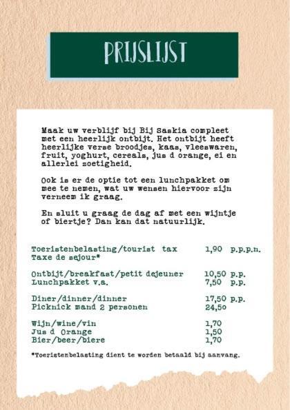 Bij Saskia Eten En Slapen 우스터빅 외부 사진